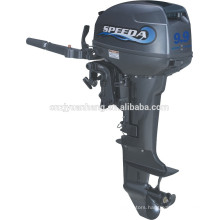 New Speeda 9.9hp 2 Stroke and 2 Cylinders outboard motors